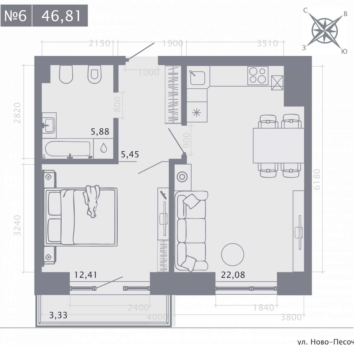 Планировка