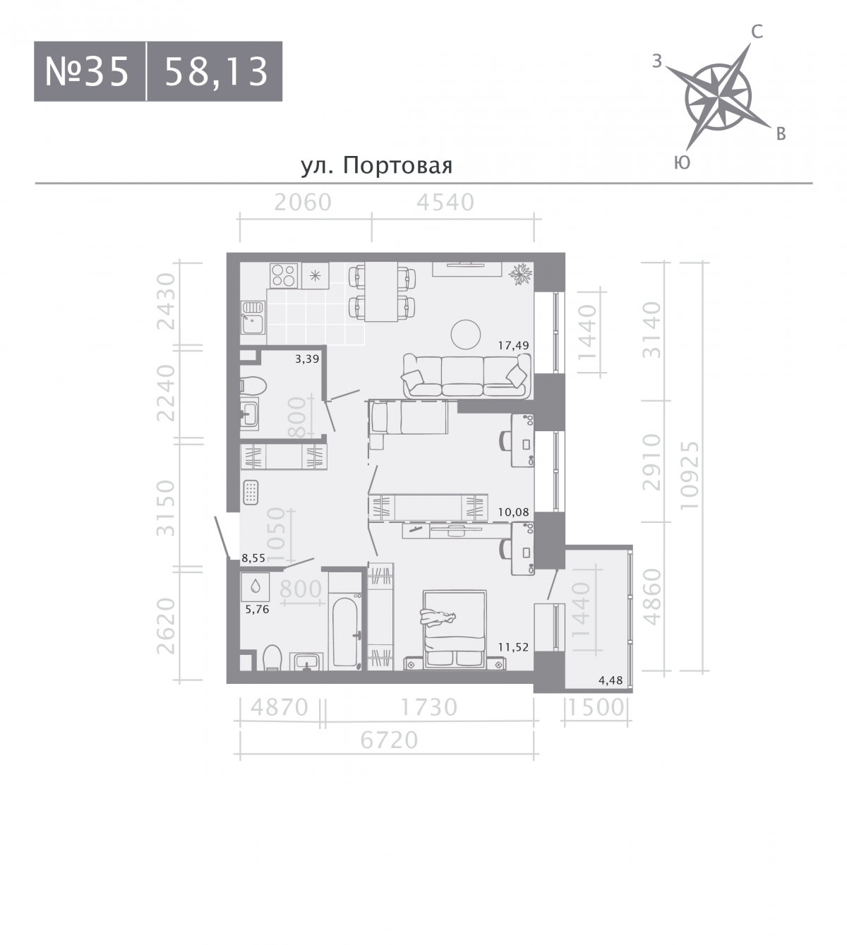 Планировка