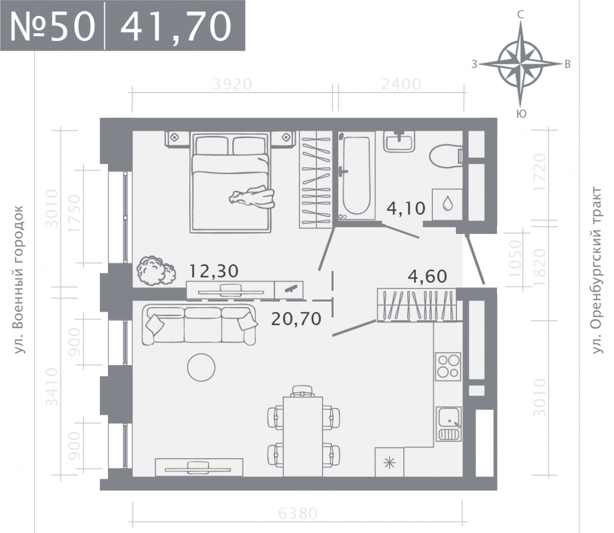 Планировка