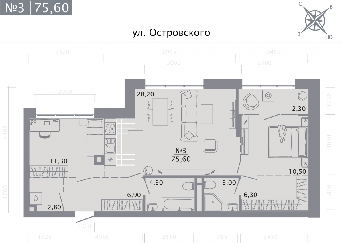 Планировка