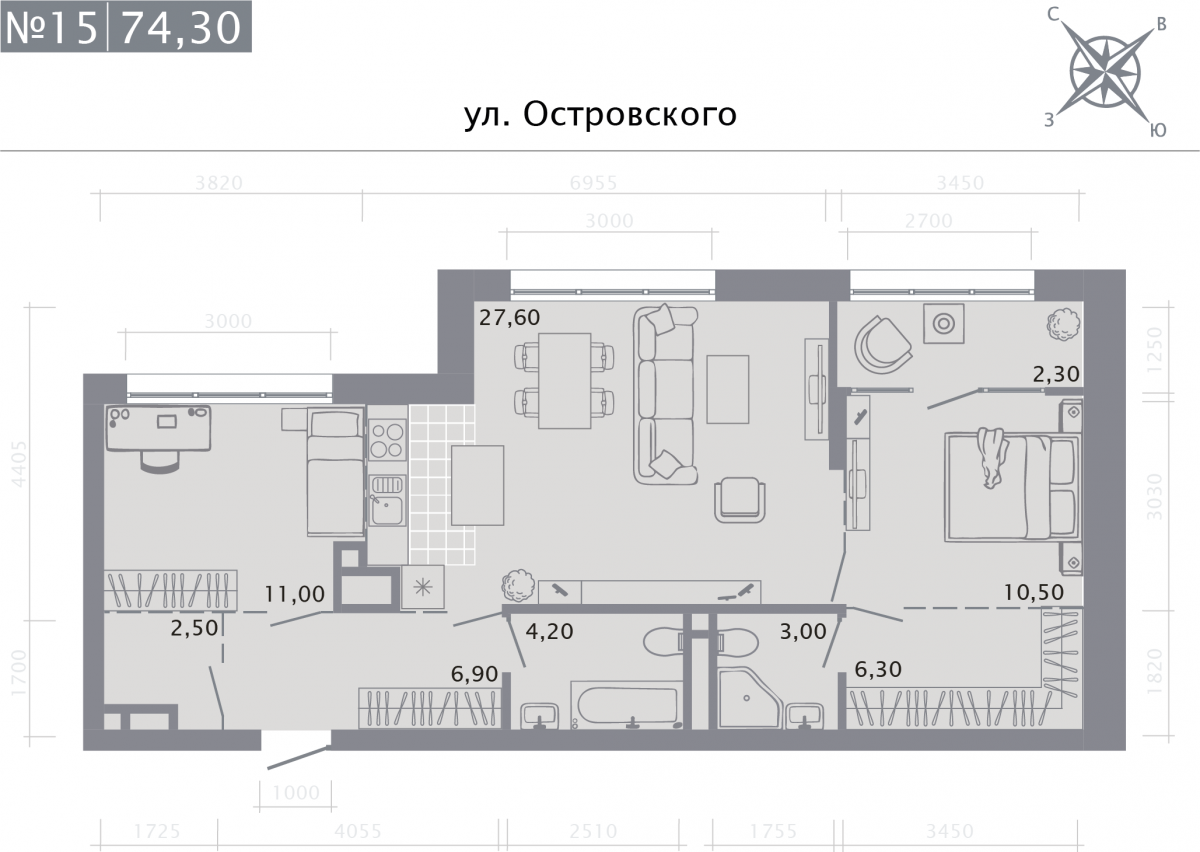 Планировка