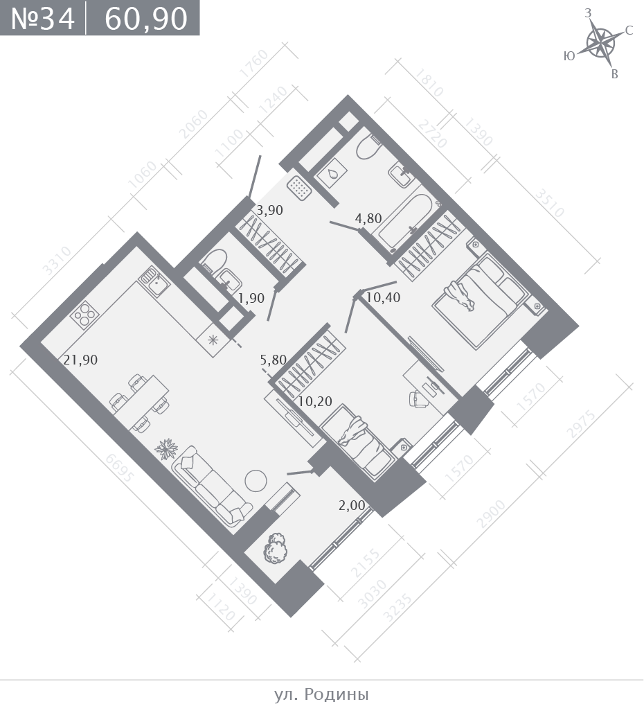 Планировка