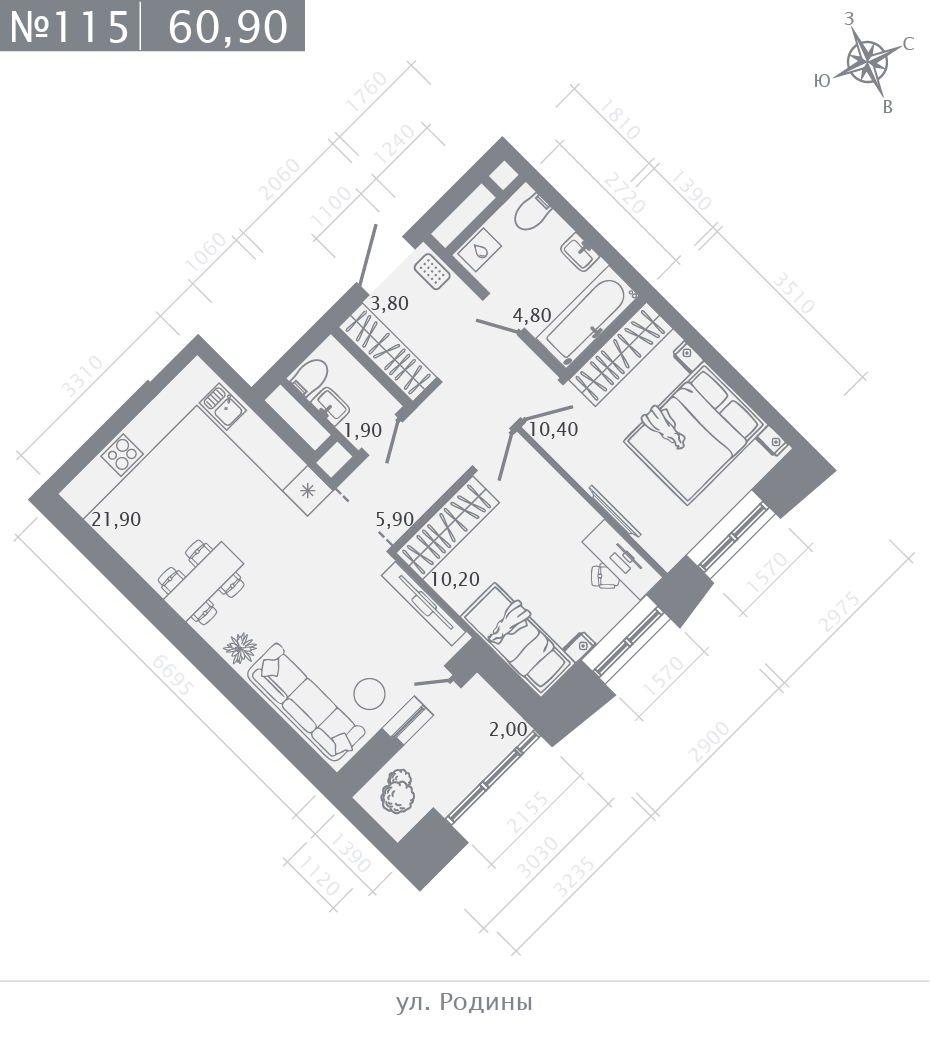 Планировка