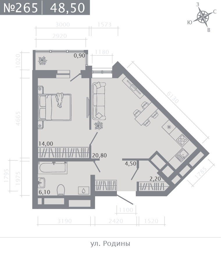 Планировка