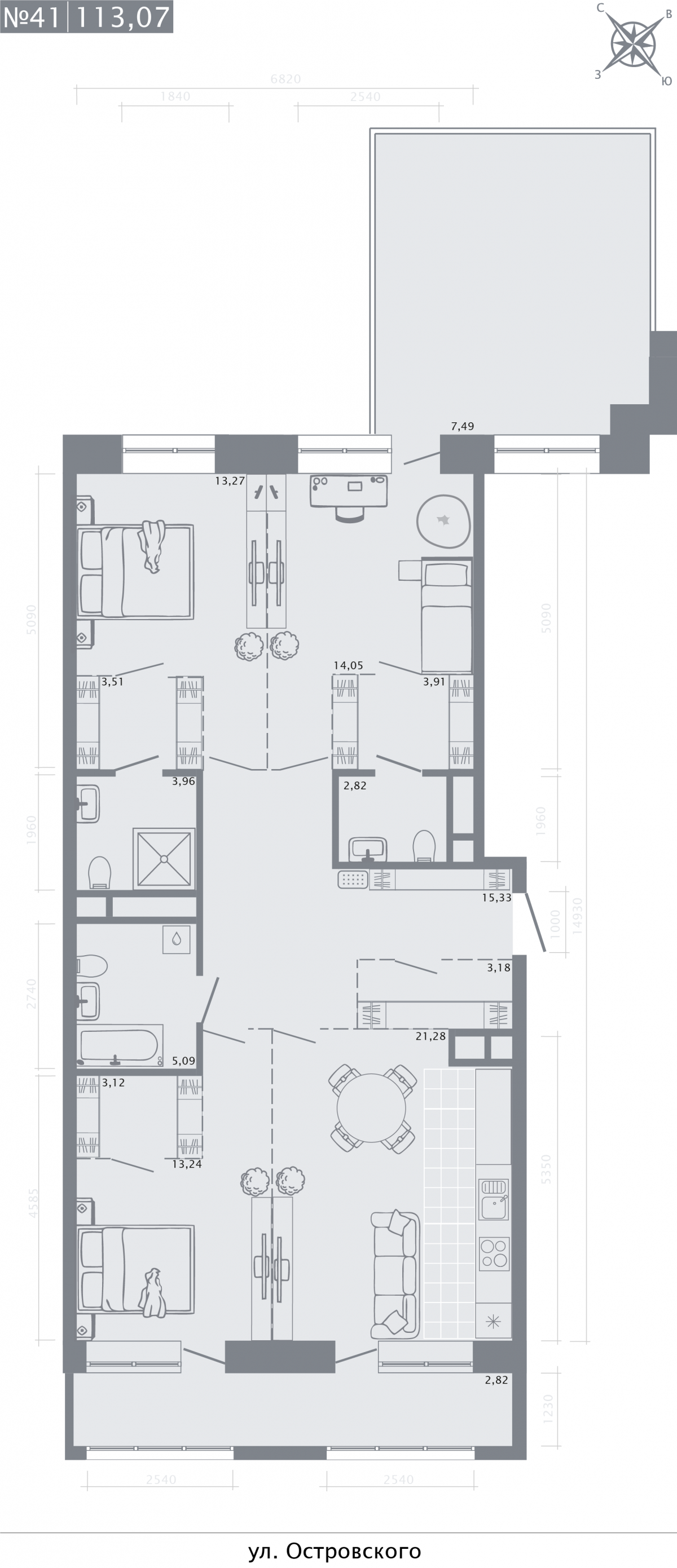 Планировка