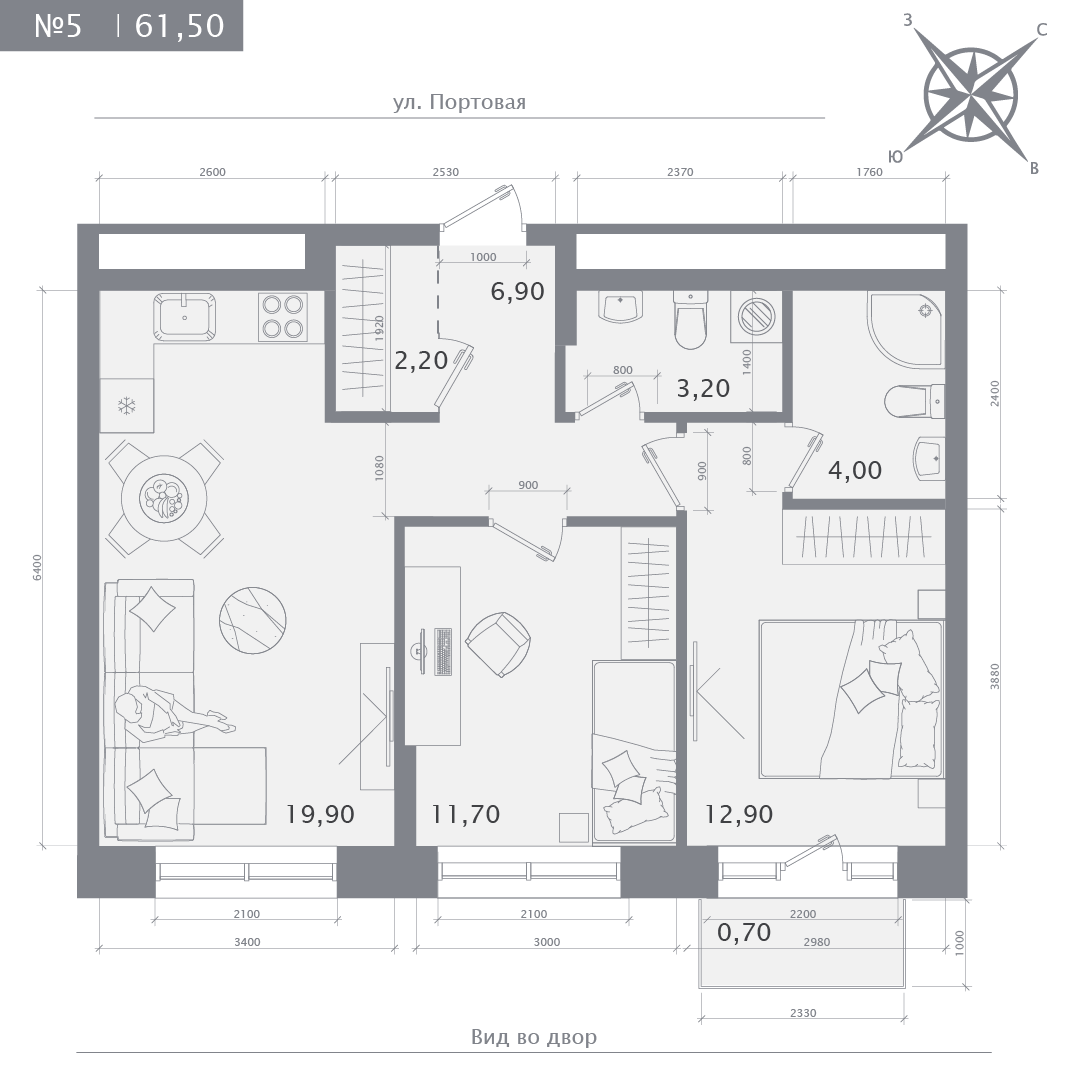 Планировка