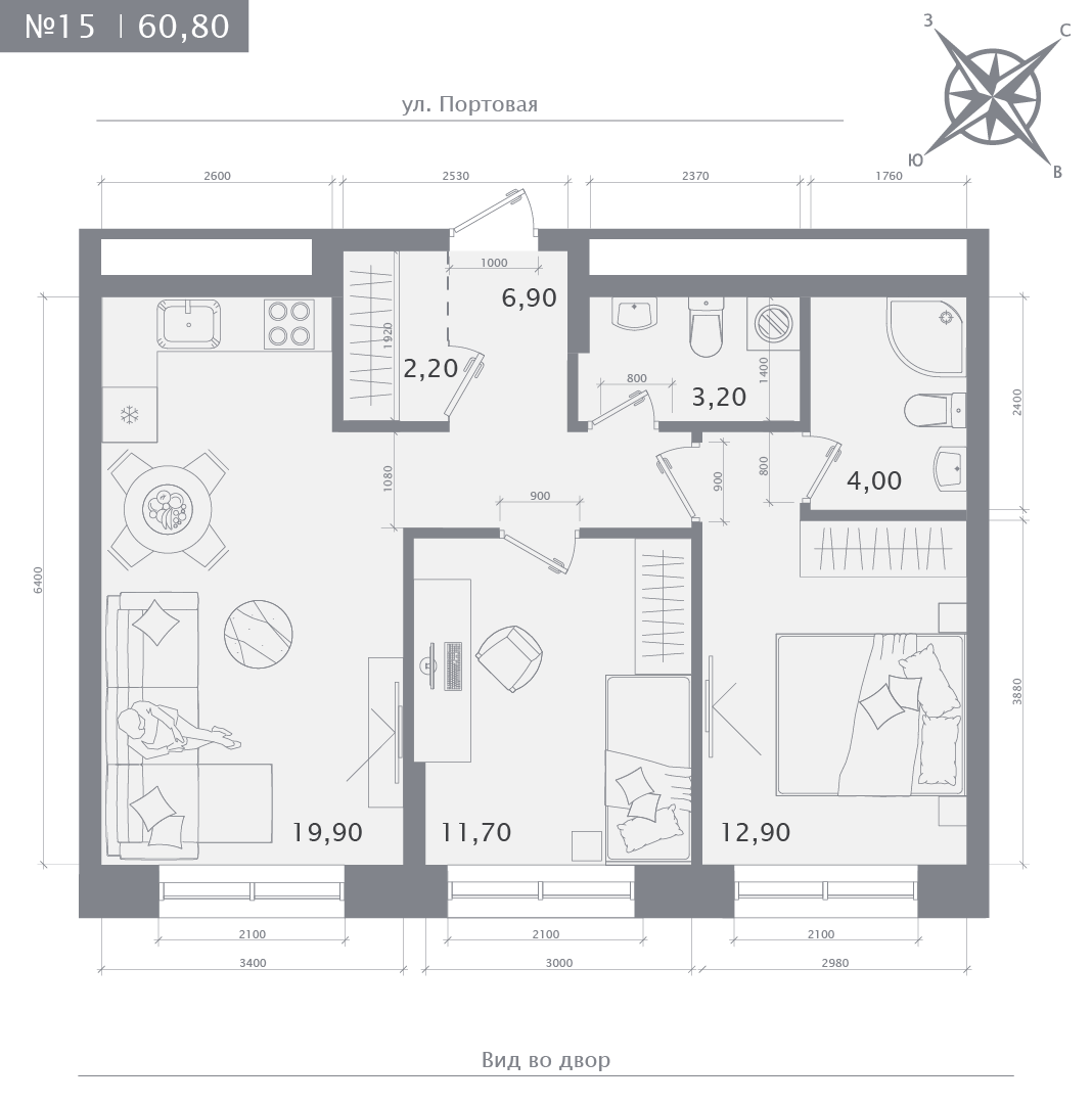 Планировка