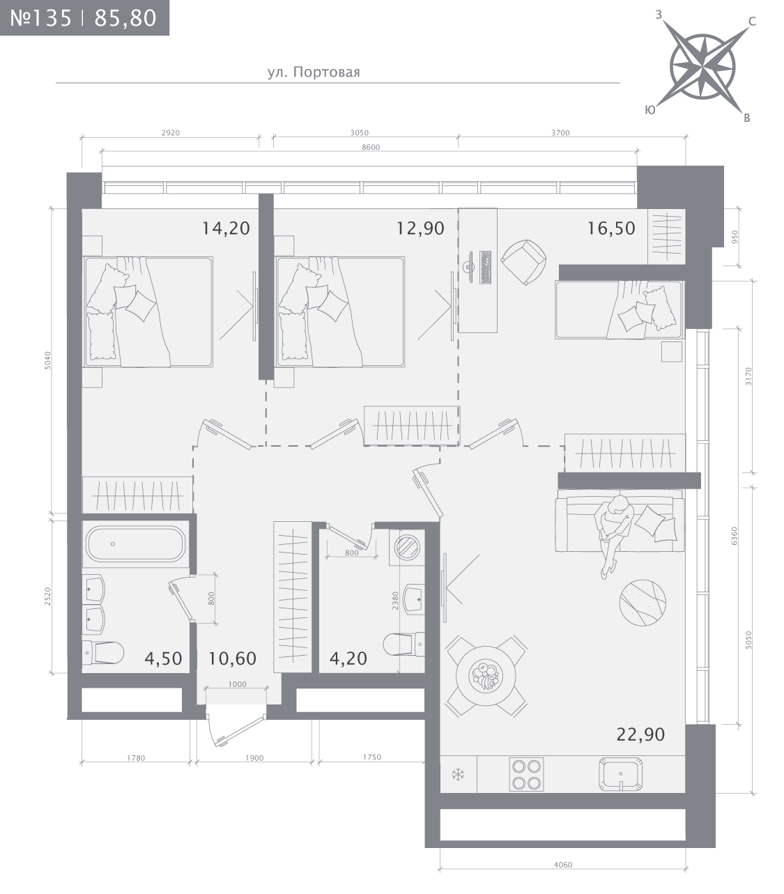 Планировка