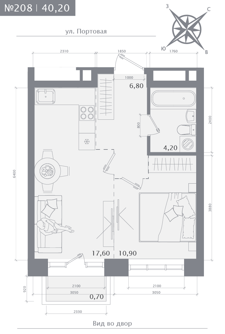 Планировка