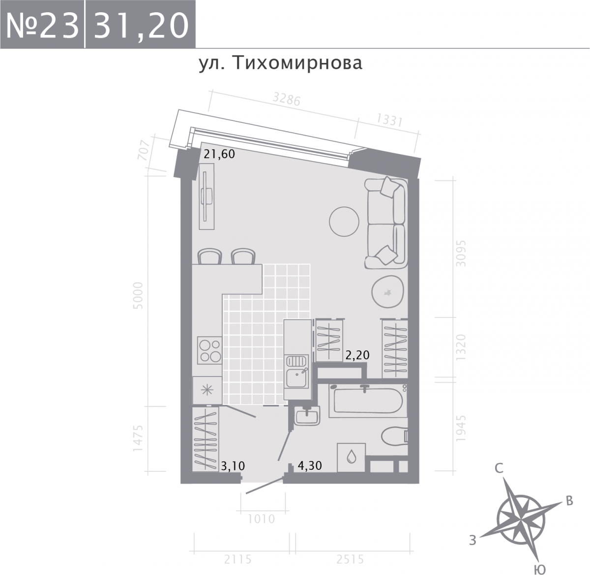 Планировка