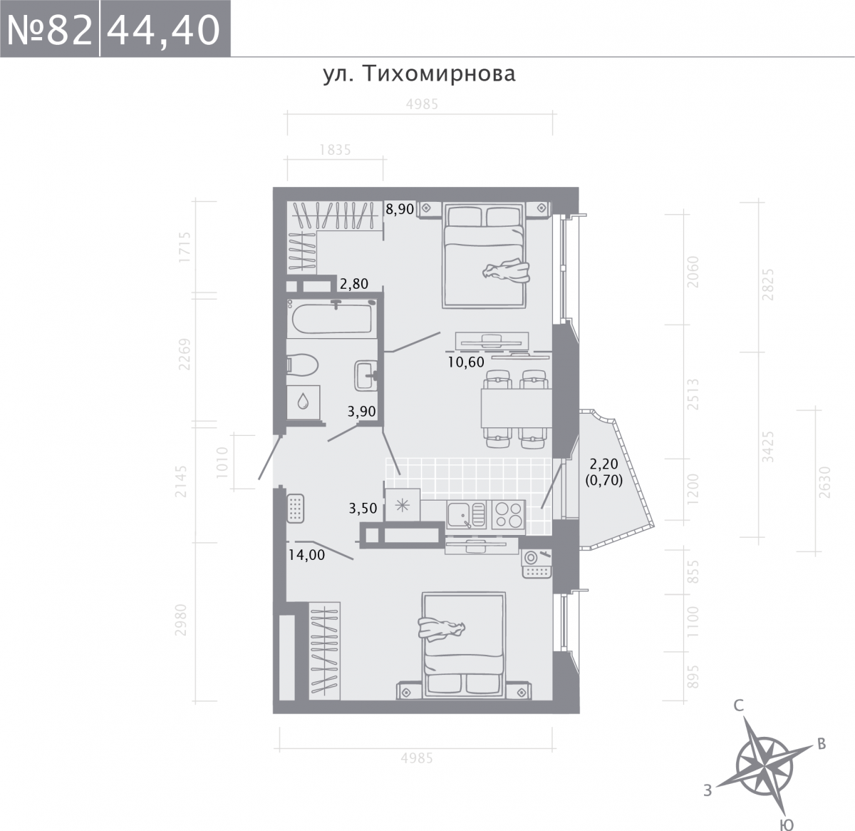 Планировка
