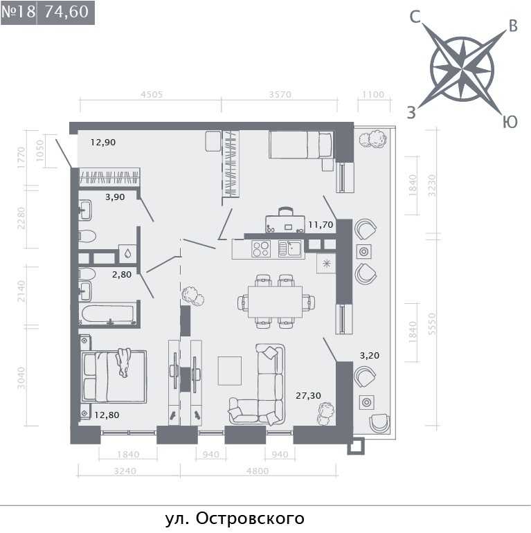 Планировка