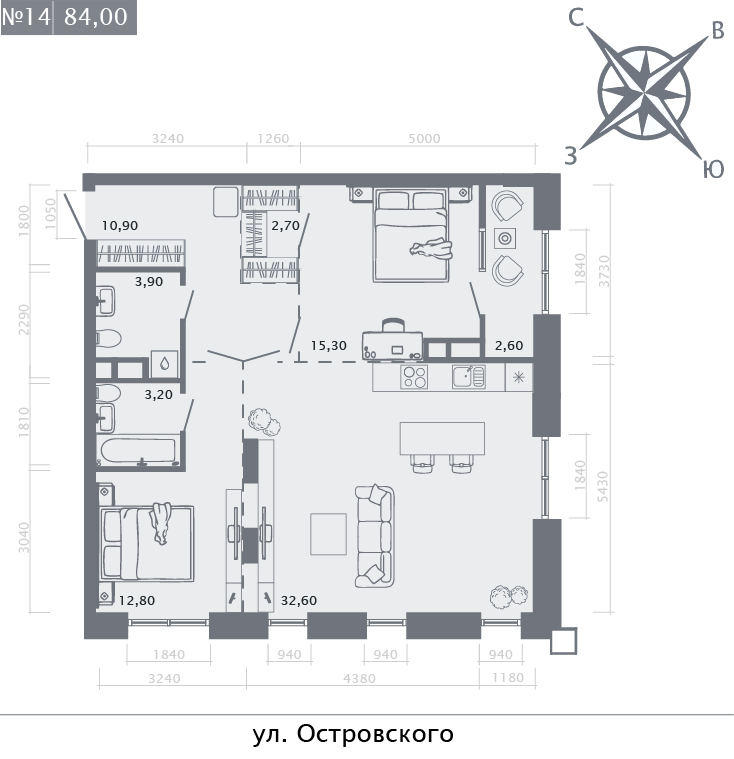 Планировка