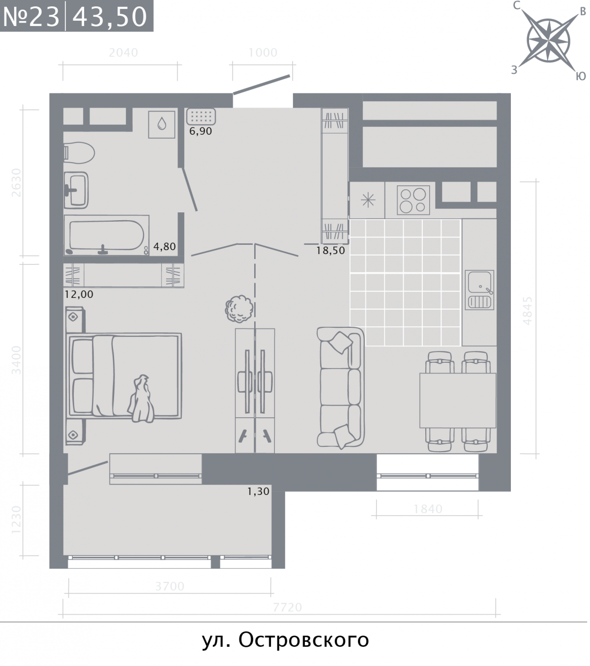 Планировка