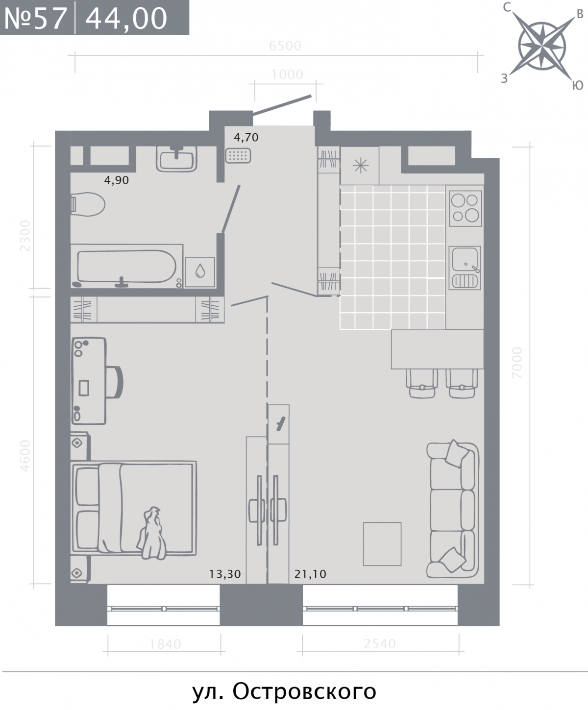 Планировка