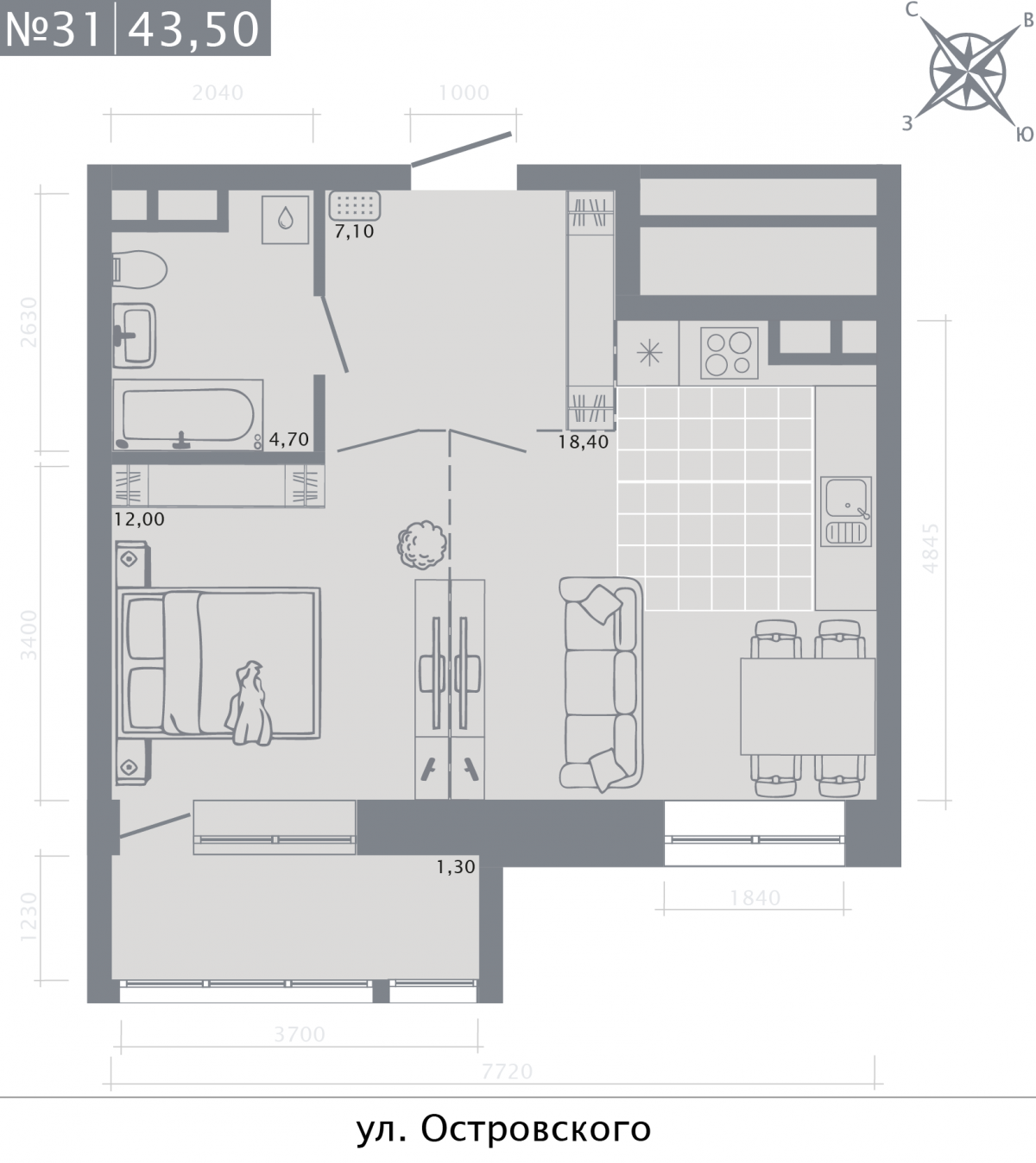 Планировка