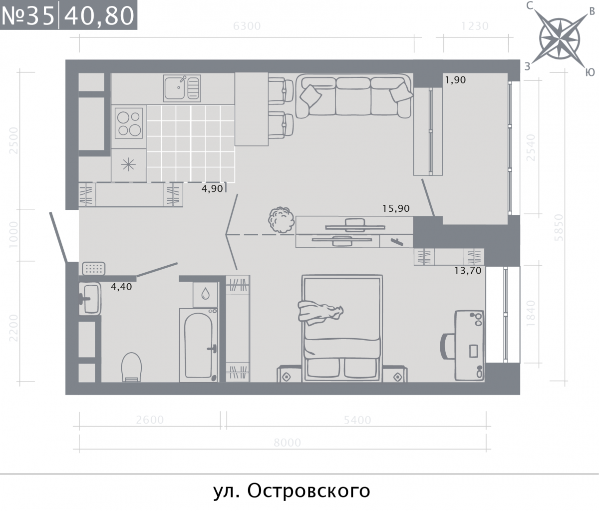 Планировка