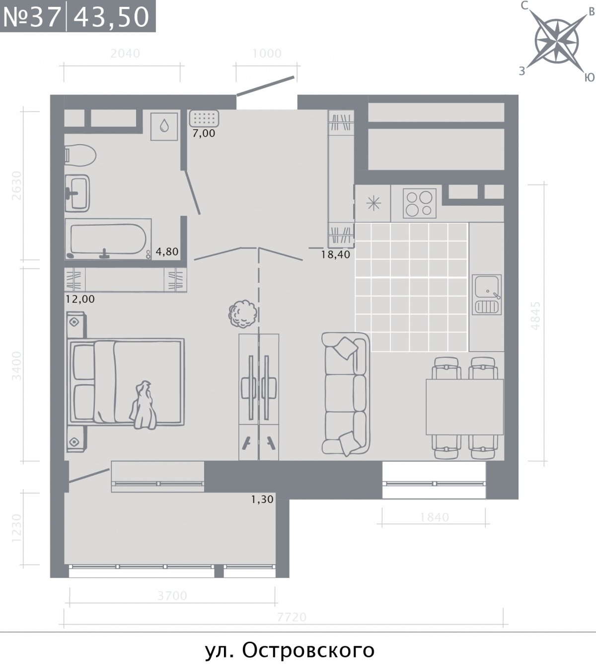 Планировка