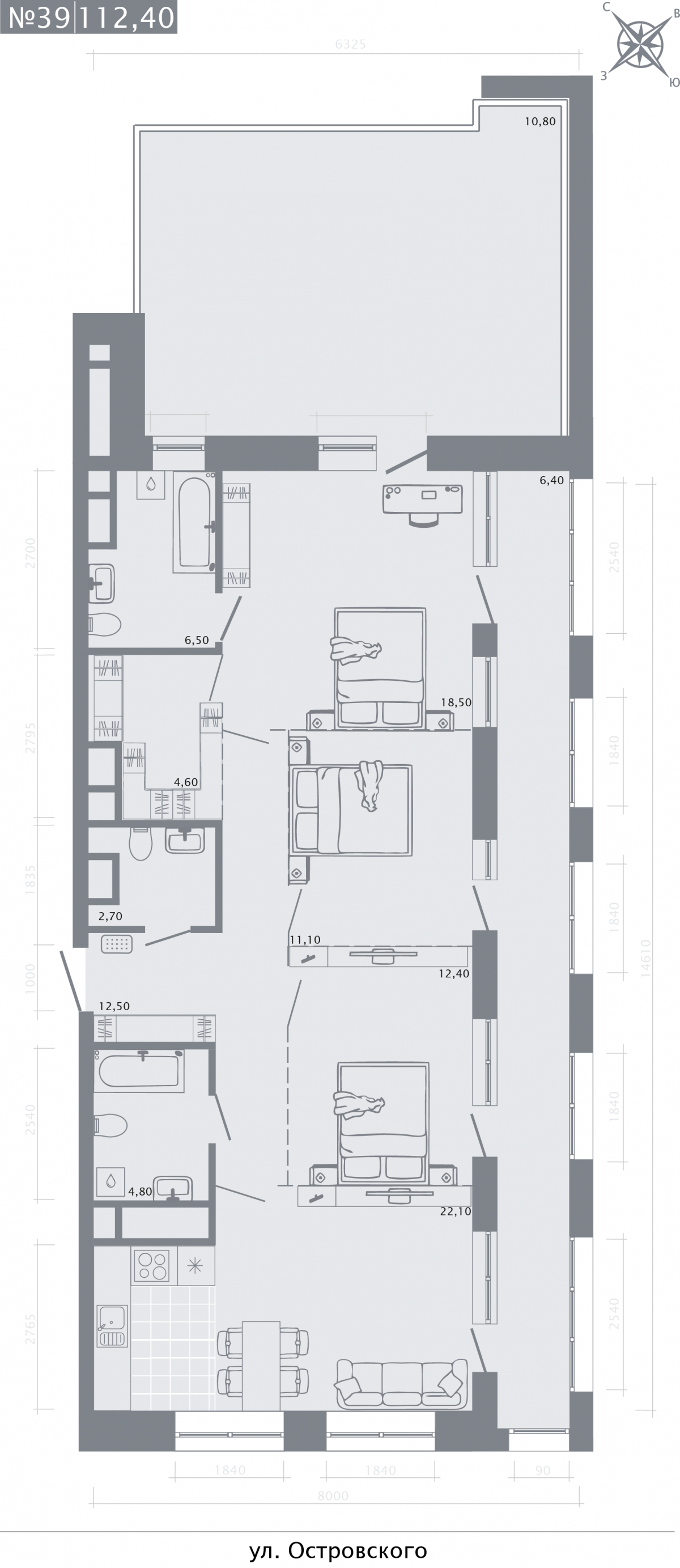 Планировка