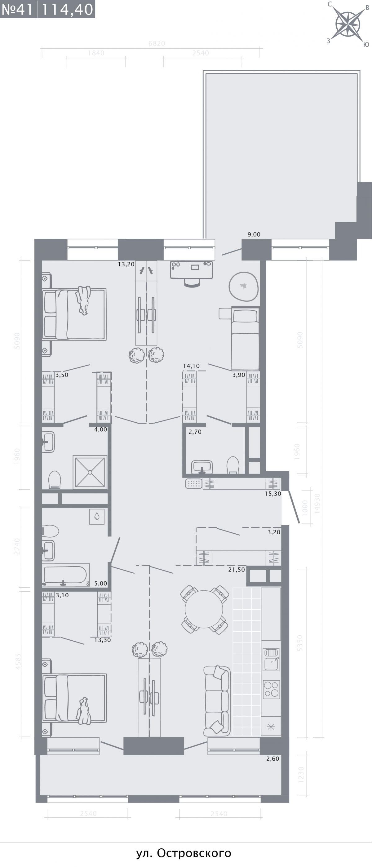 Планировка