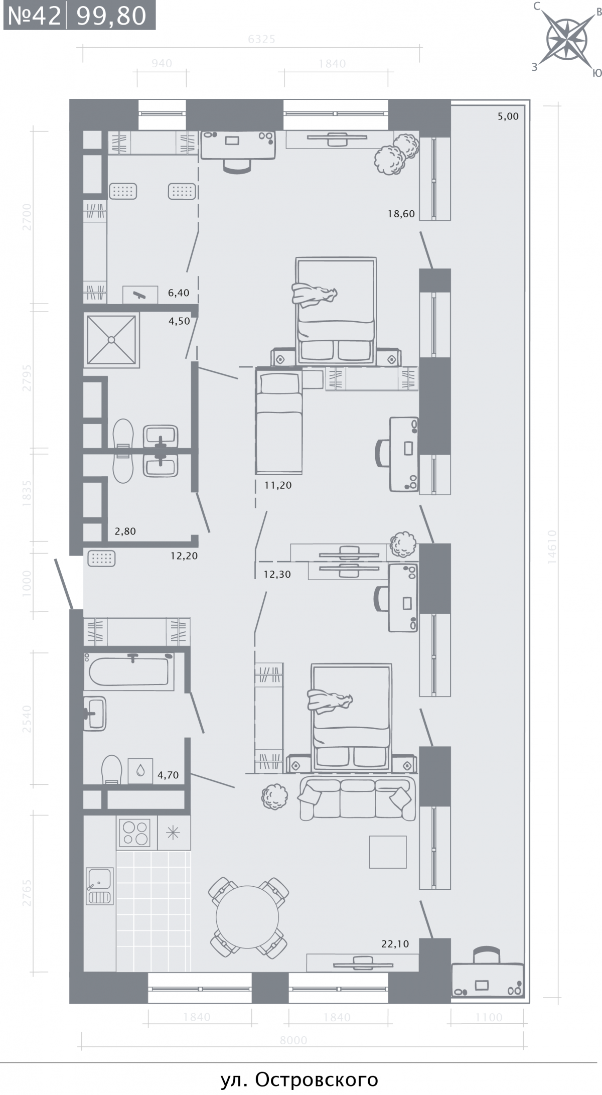 Планировка