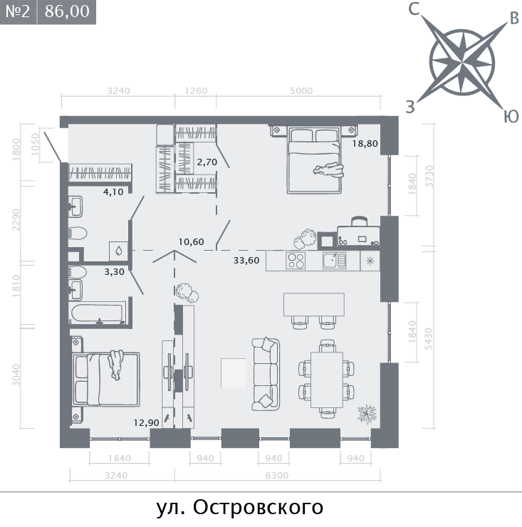 Планировка