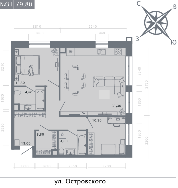 Планировка