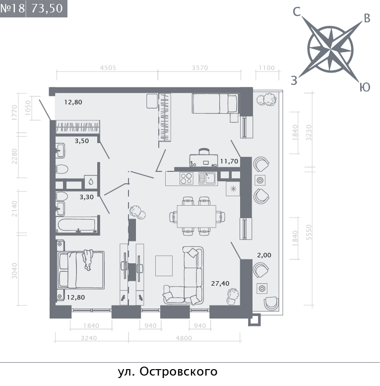 Планировка