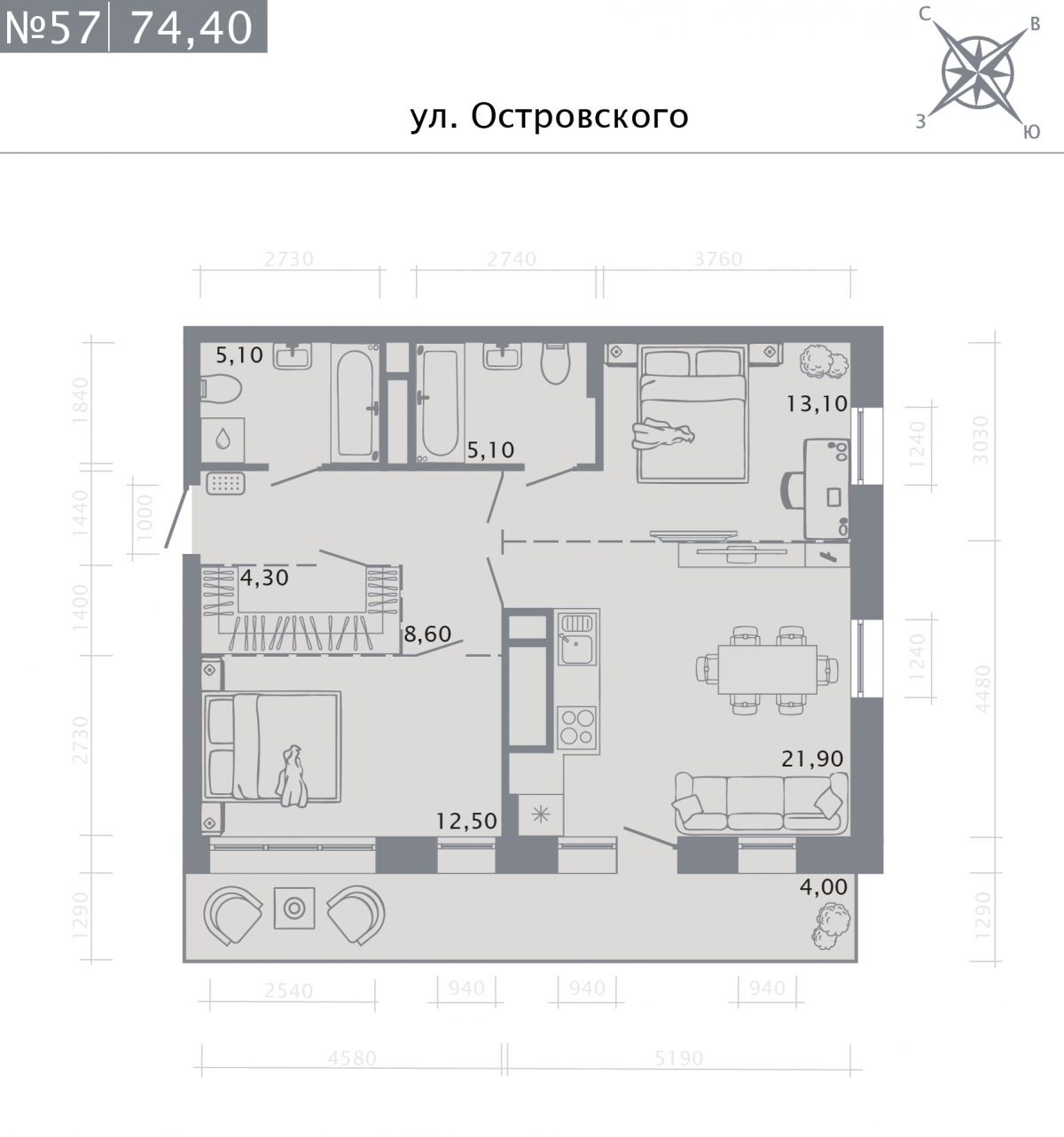 Планировка